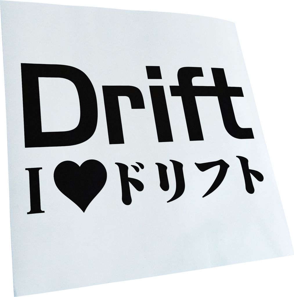 Klein Und Gemein - Neon Matt - Aufkleber für Auto Kfz Fahrrad, LKW, Truck Mofa