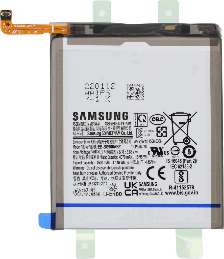Originálna batéria Samsung pre Galaxy S22+ S906, typ Obrázok produktu 