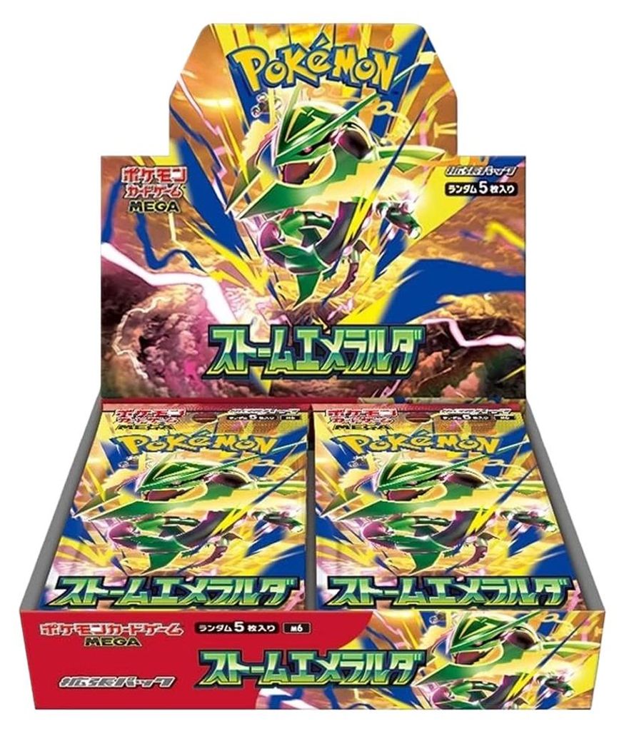 Pokemon Storm Emeralda Booster Display M6 Japanese Produktbild 