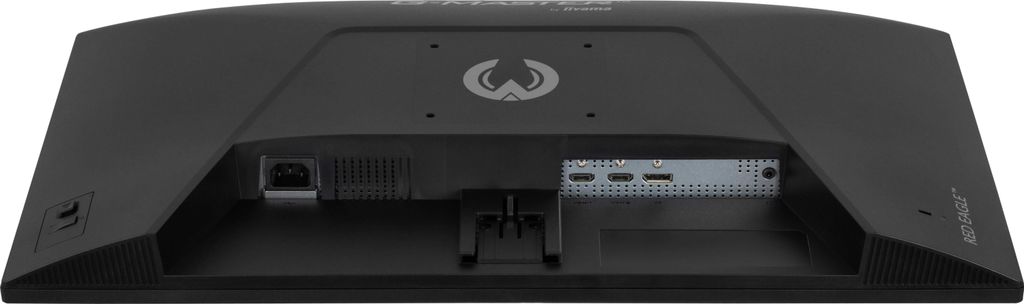 Iiyama  G2771QS-B1 Immagine del prodotto 