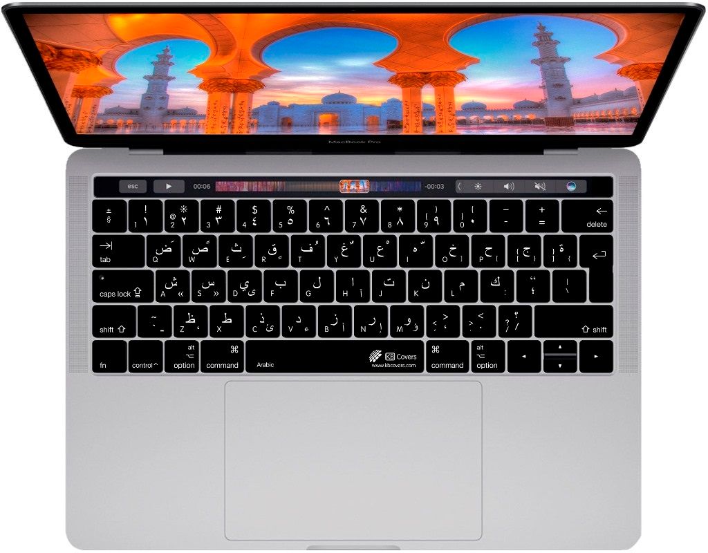 Tastatur Cover Arabisch Schwarz für MacBook Pro 13"/15" ab 2016