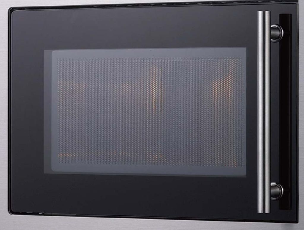PKM MW900-23G-IN Kuchenka mikrofalowa do zabudowy o mocy Zdjęcie produktu 5