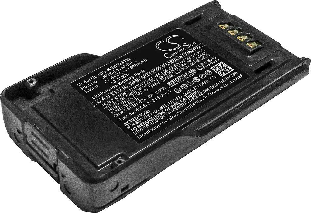 Batterie Haute Capacité Kenwood P25 TK-5430 VP5330 Lithium TECHTEK