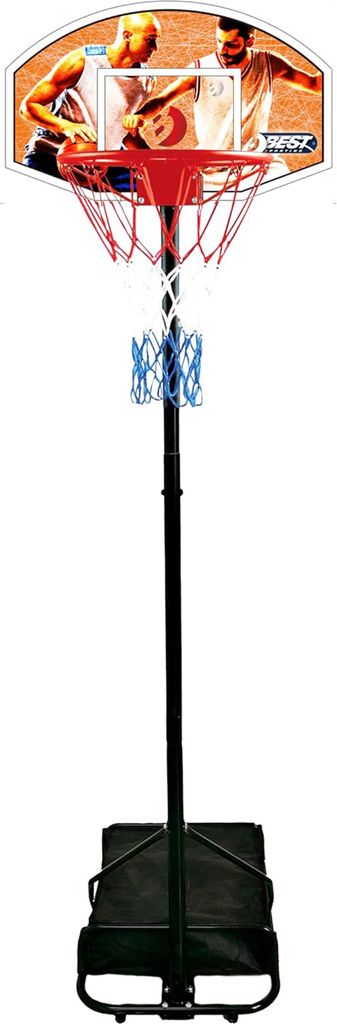 Best Sporting 64095 Basketballständer höhenverstellbar von Produktbild 