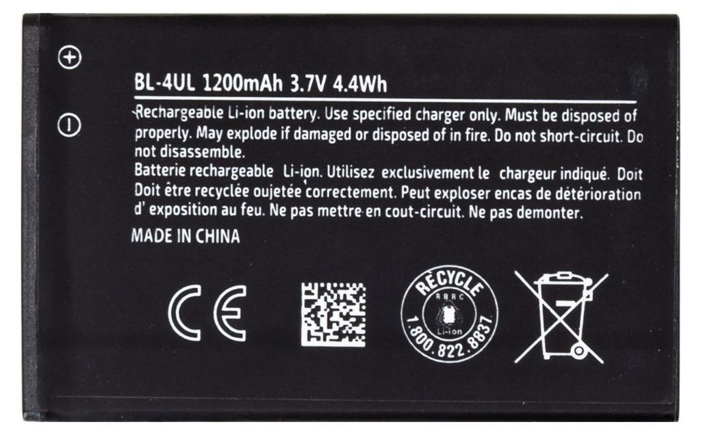 Nokia BL-4UL Batteria 1200mAh Li-Ion (OEM)N Immagine del prodotto 