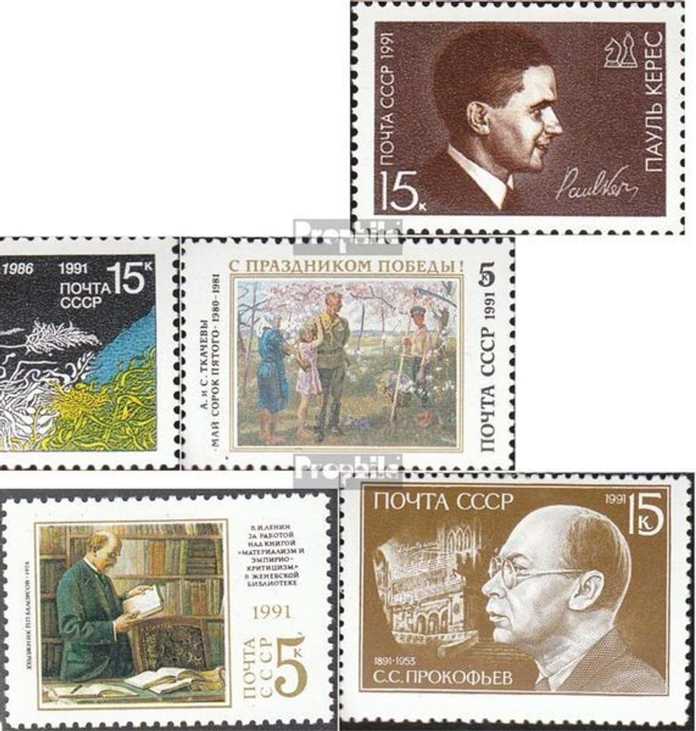 Briefmarken Sowjetunion 1991 Mi 6163,6164,6184,6189, 6190,6191 (kompl.Ausg.) postfrisch Paul Keres