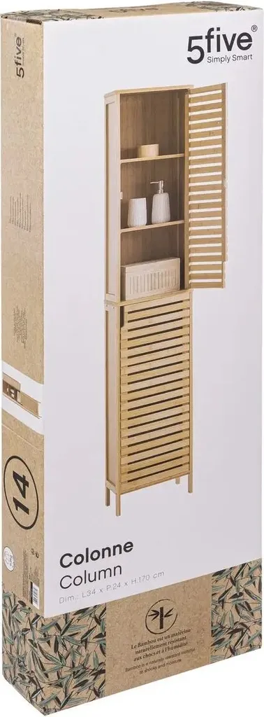 Colonne de rangement Sicela armoire de toilette pilier design blanc