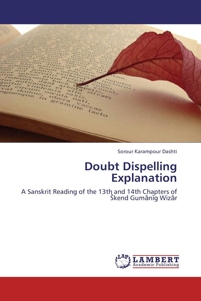 Doubt Dispelling Explanation