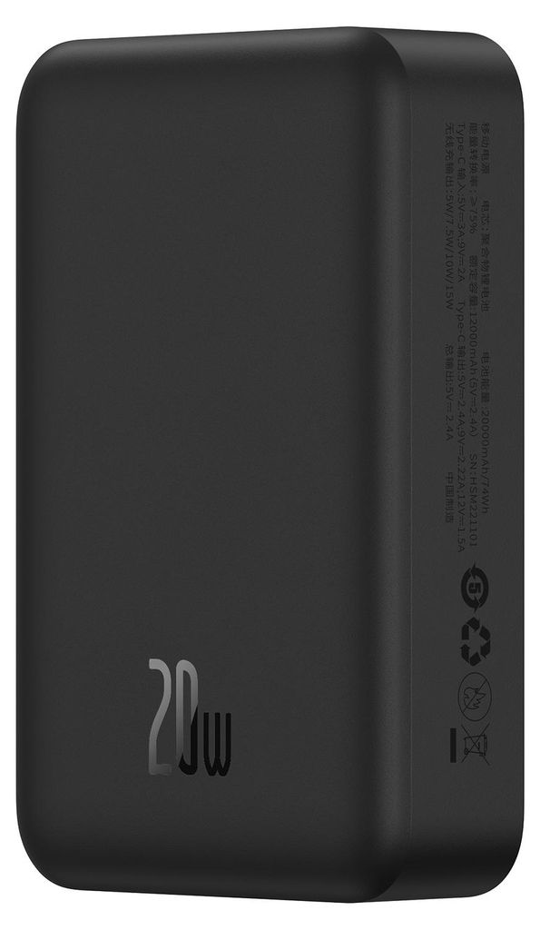 Batterie externe Magnetic 20 000 mAh avec recharge sans fil Image du produit 