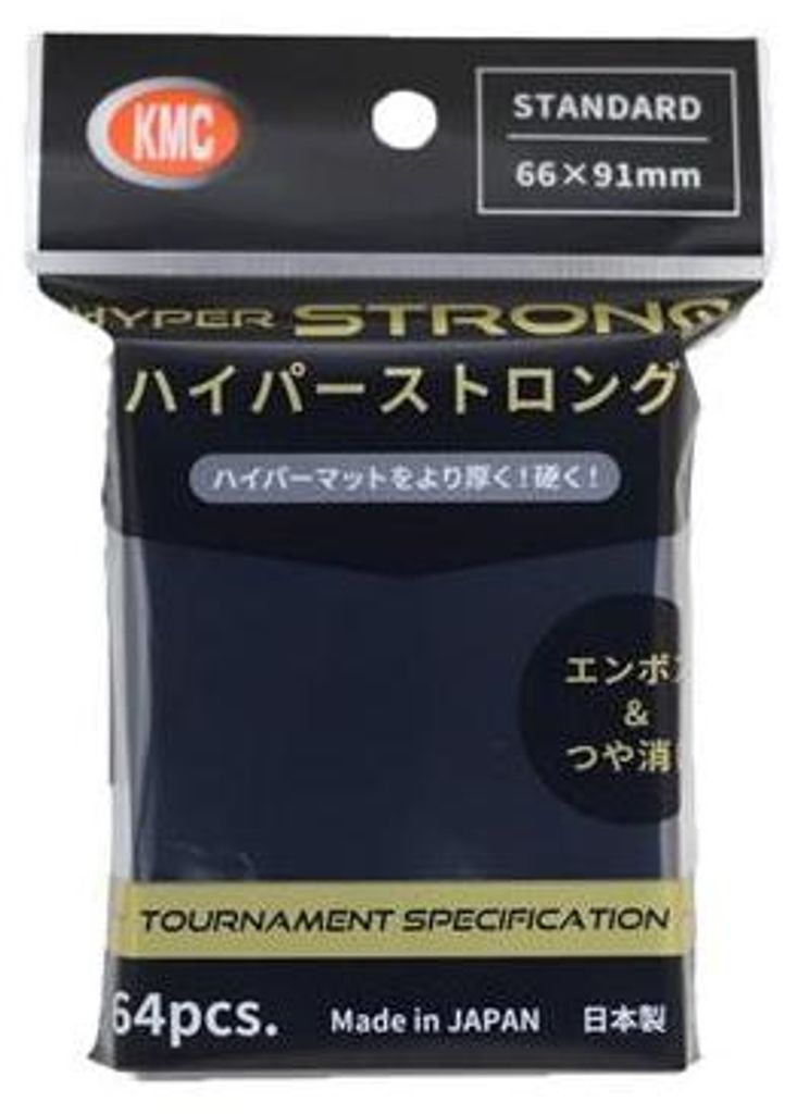 KMC Standard Sleeves - Hyper STRONG (80 Sleeves) 66x91mm