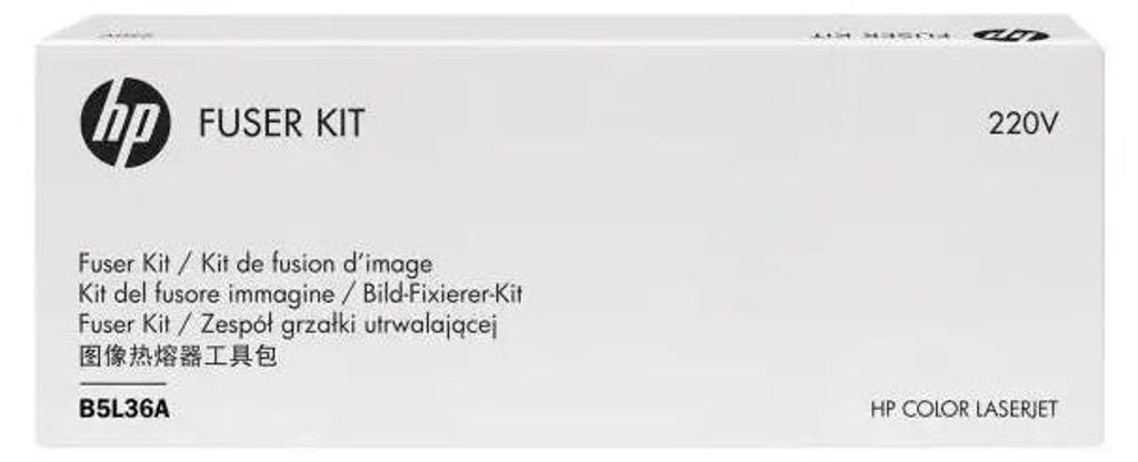 HP 220V fixační jednotka Color LaserJet B5L36A, HP, Sady Obrázek produktu 