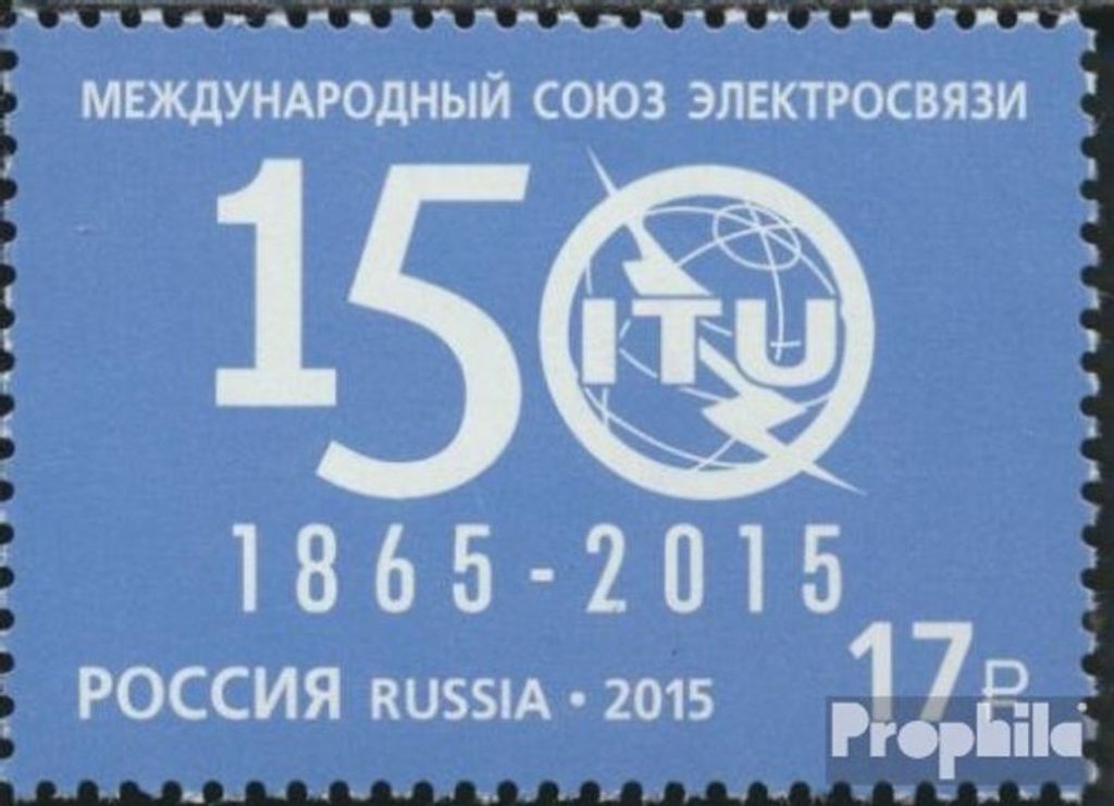 Briefmarken Russland 2015 Mi 2167 (kompl.Ausg.) postfrisch Produktbild 