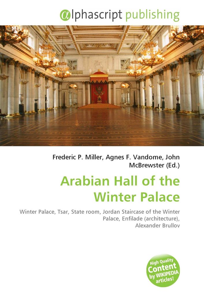 Arabian Hall of the Winter Palace