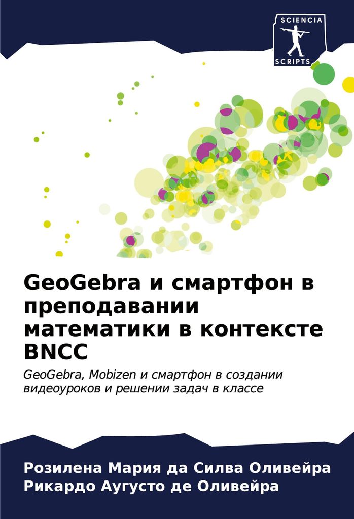 GeoGebra i smartfon w prepodawanii matematiki w kontexte BNCC