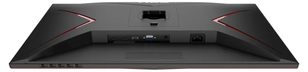 Écran AOC 27G2/BK fini le flou de mouvement avec 1ms et 144Hz FHD