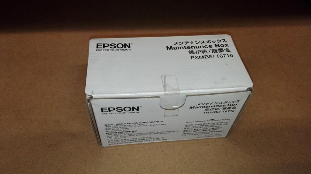 Epson Maintenance box, Schwarz, Indonesien, Epson, - Produktbild 