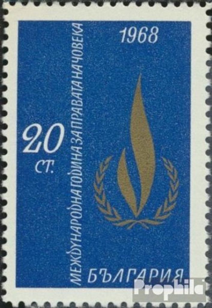 Briefmarken Bulgarien 1968 Mi 1818 (kompl.Ausg.) postfrisch Jahr der Menschenrechte