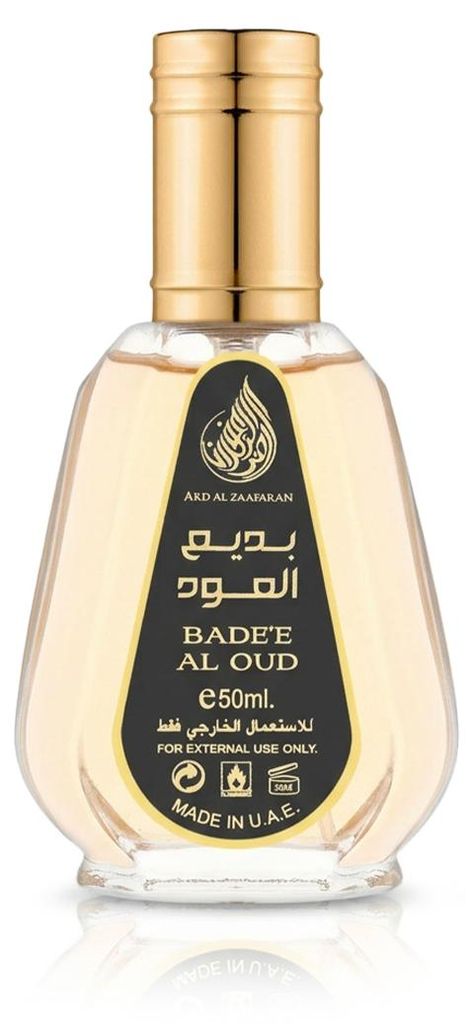 Lattafa Ard Al Zaafaran Oud For Glory Edp Spray 50 Ml Image du produit 