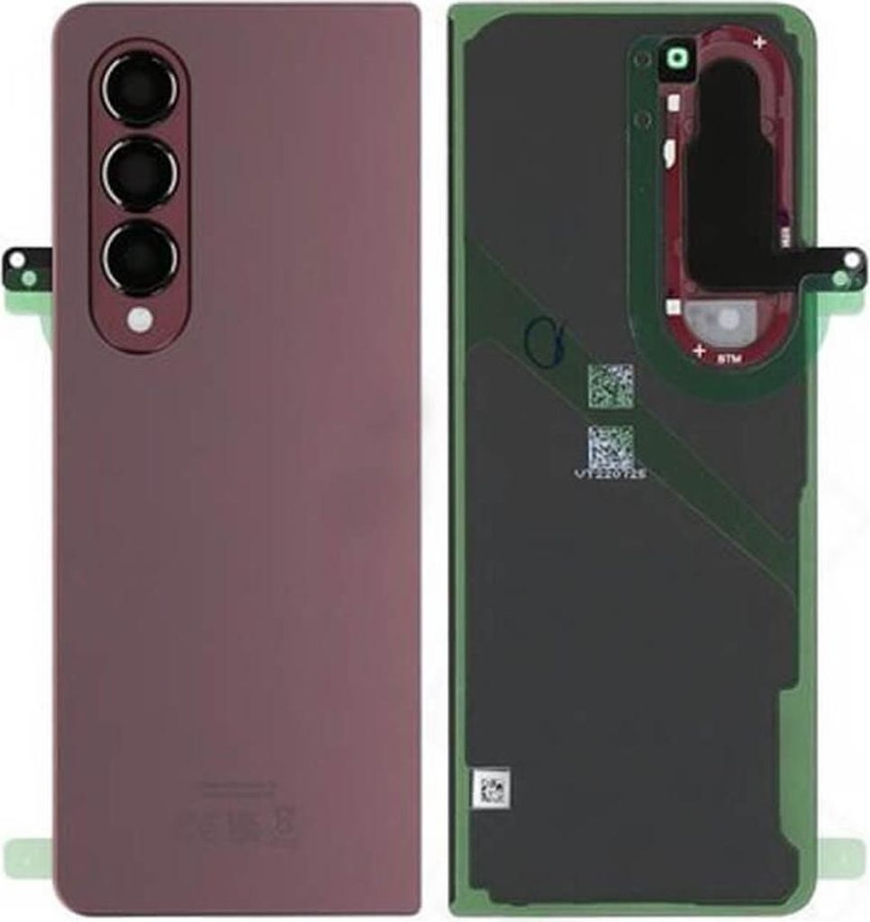 Rückseite des Galaxy Z Fold 4 - Burgunderrot