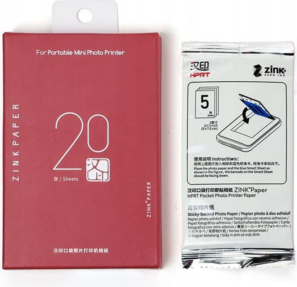 PAPIER PHOTOGRAPHIQUE ZINC pour IMPRIMANTE LASER MOBILE Image du produit 