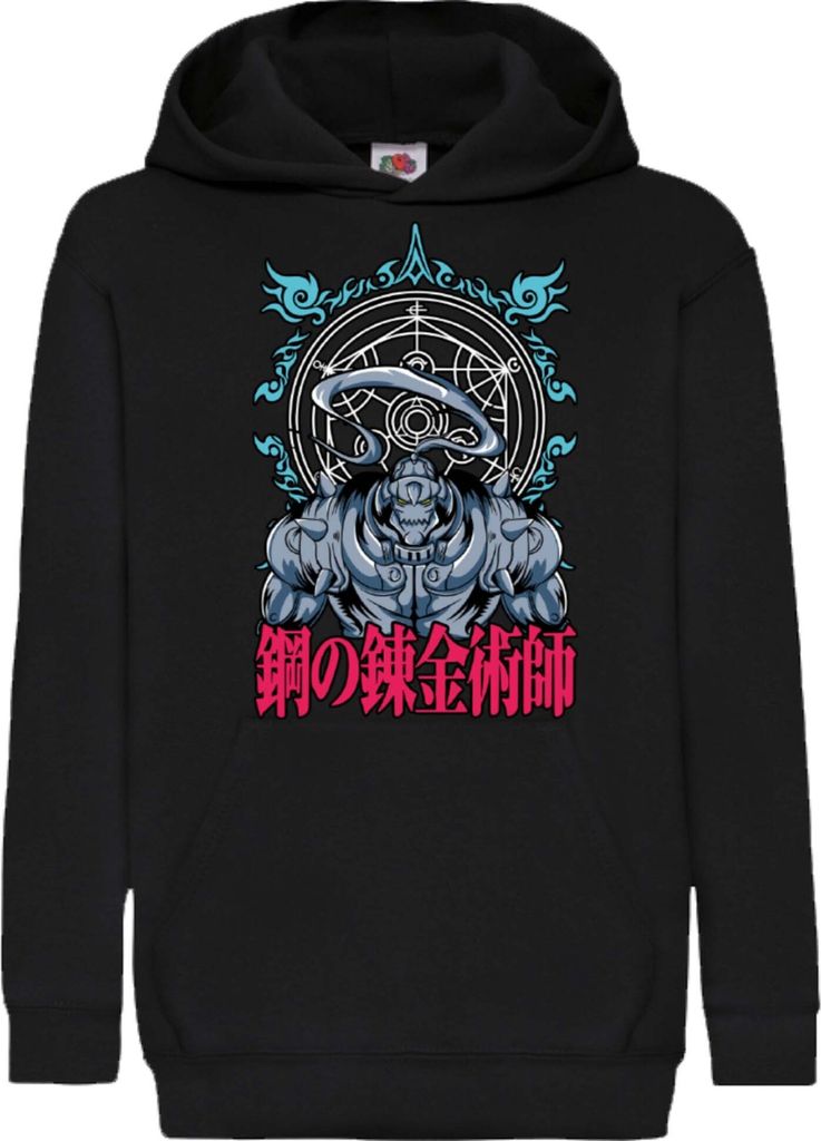 Kinder Kapuzenpullover Anime Manga Fullmetal Alchemist Alphonse Elric Elric Alphonse, 5-6 Jahr - 116 / Schwarz