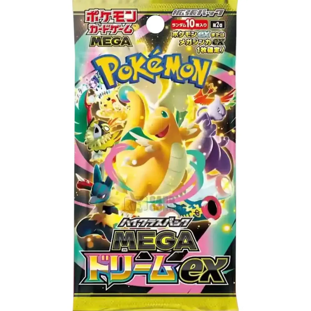 Pokémon Mega Dream EX Booster Highclass Présentoir M2A Version Japonaise - 4