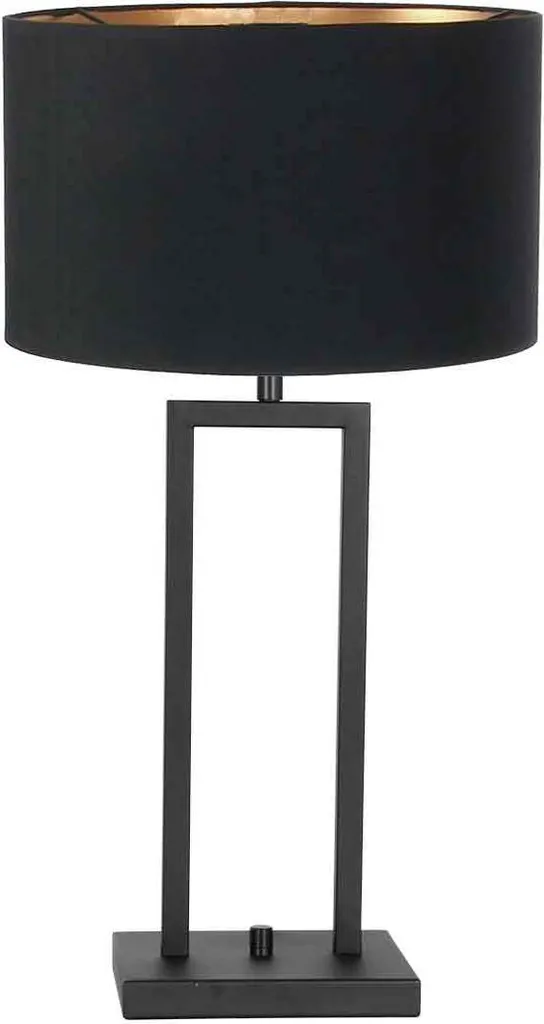 Luminaire de table design noir Stang Ø 30cm idéal pour salon et chambre