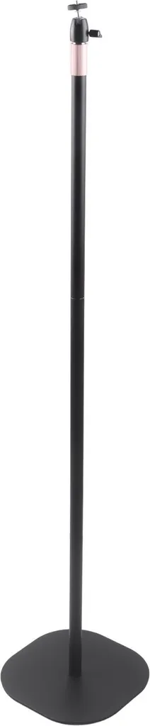 Support de projecteur réglable en hauteur avec base ronde stable