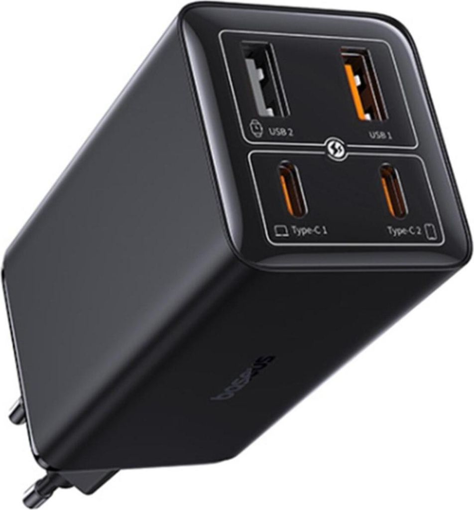 Baseus Gan6 Pro 100w Inkl 1m Kabel Usb-c-ladegerät One Size
