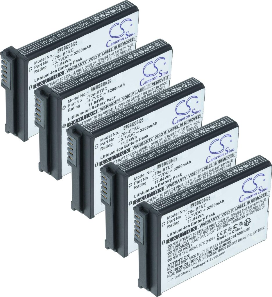 vhbw 5x Akku kompatibel mit Honeywell CAPTUVO SL42 SLED, HEALTHCARE SLED Handheld Computer Scanner (3200 mAh, 3,7 V, Li-Ion)