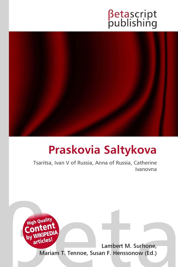 Praskovia Saltykova