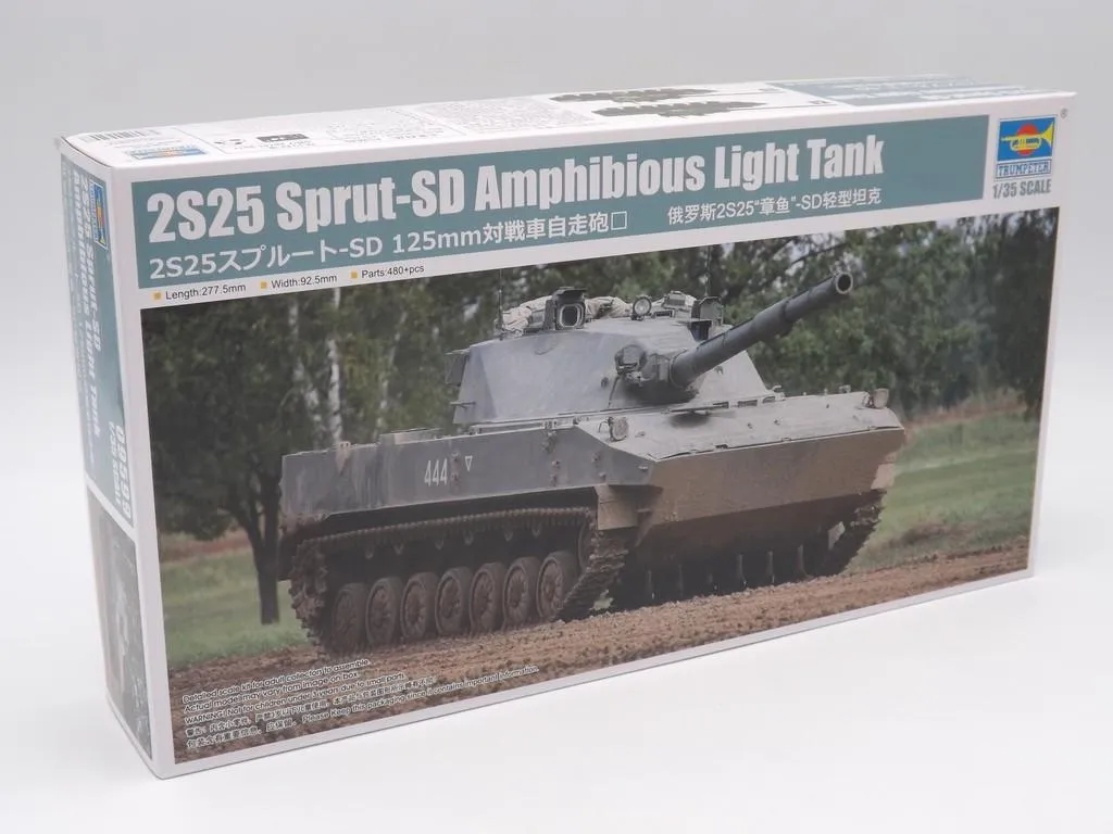 2S25 Sprut-SD Char Amphibie Maquette Haute Précision 1:35 Trumpeter