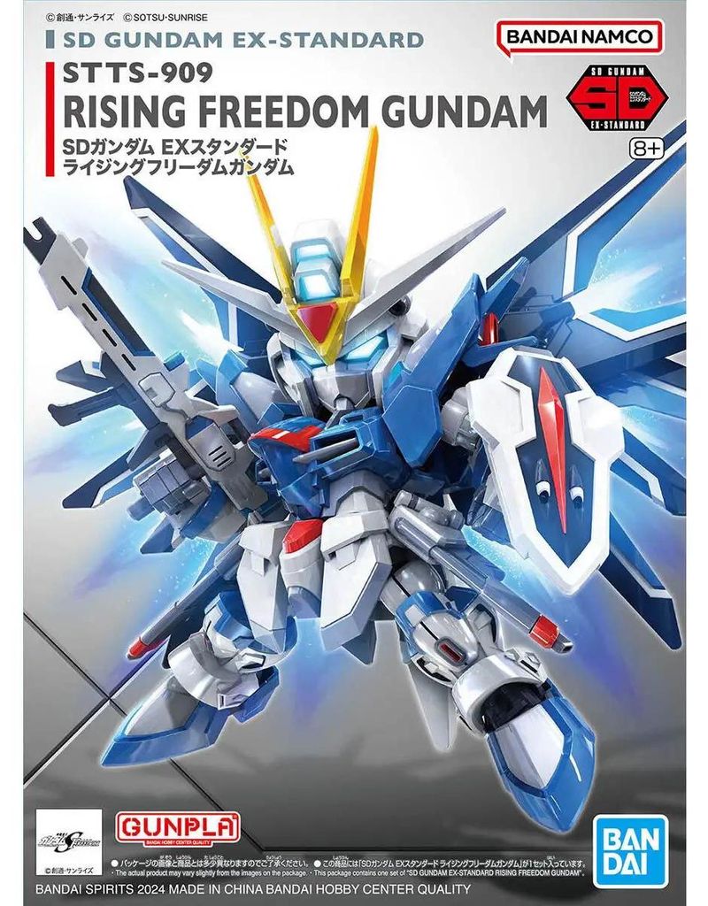 Bandai SD Gundam EX-Standard Rising Freedom Obrázok produktu 