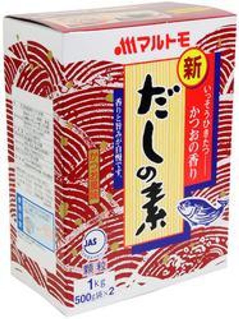 Yama Brodo di pesce dashi no moto 1 kg Immagine del prodotto 