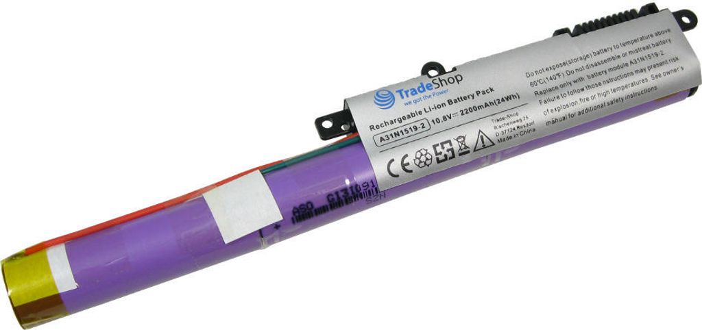 Trade-Shop Premium Li-Ion Akku, 10,8V/11,1V / 2200mAh / 24Wh für Asus X540LJ-1A X540LJ-1C X540LJ-3F X540LJ-3G X540LJ-3H X540LJ-XX001T X540LJ-XX014...