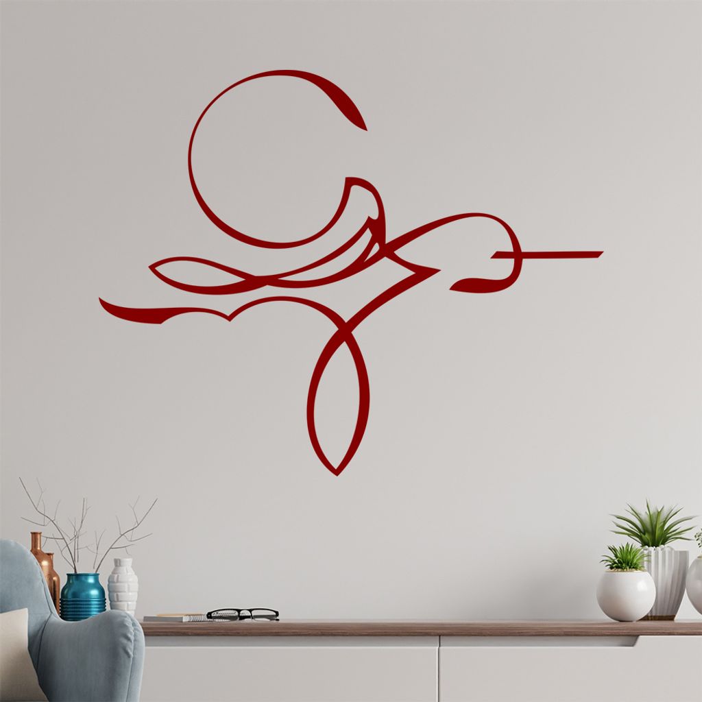 Tribal geschwungen Wandtattoo in 6 Größen - Wandaufkleber Wall Sticker - Dekoration, Küche, Wohnzimmer, Schlafzimmer, Badezimmer
