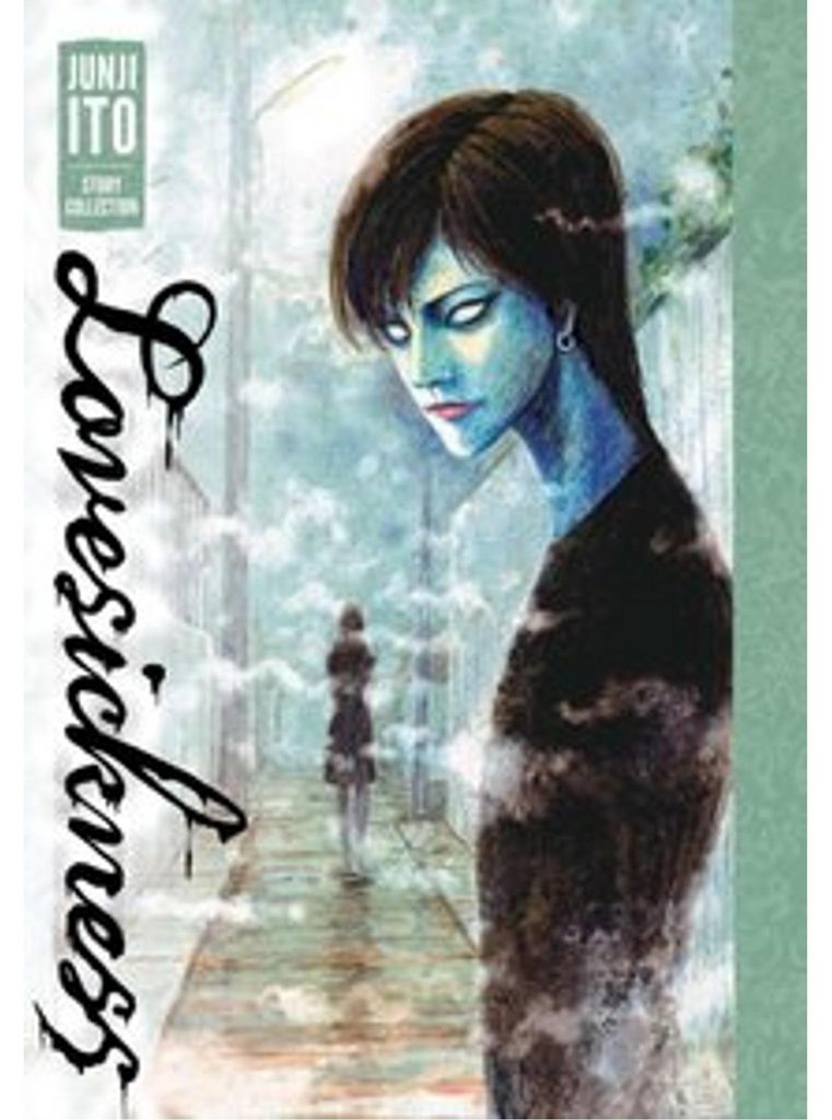 Lovesickness: Junji Ito Story Collection