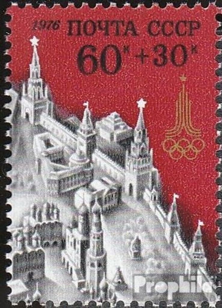 Briefmarken Sowjetunion 1976 Mi 4566 (kompl.Ausg.) postfrisch Kreml