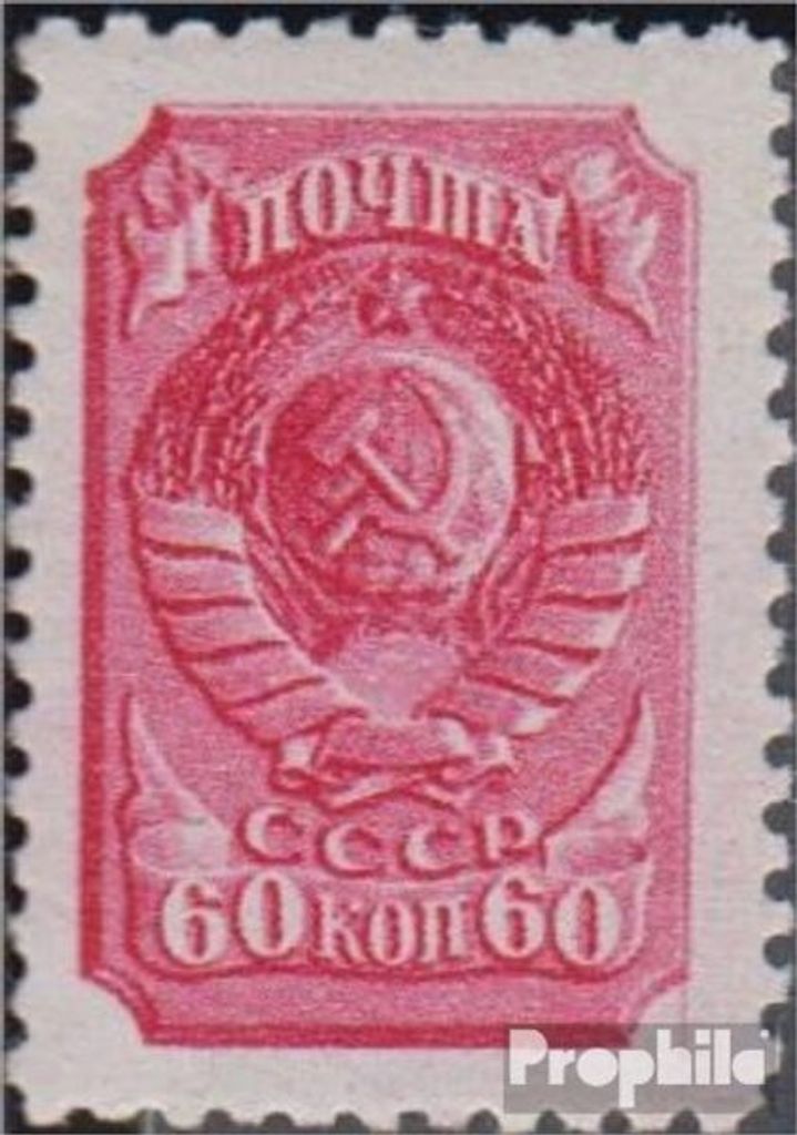 Briefmarken Sowjetunion 1939 Mi 684IV C postfrisch Werktätige