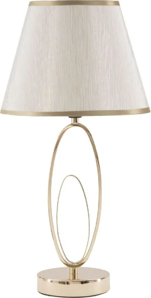 Lampe de table élégante base dorée et abat-jour beige Flush S chic