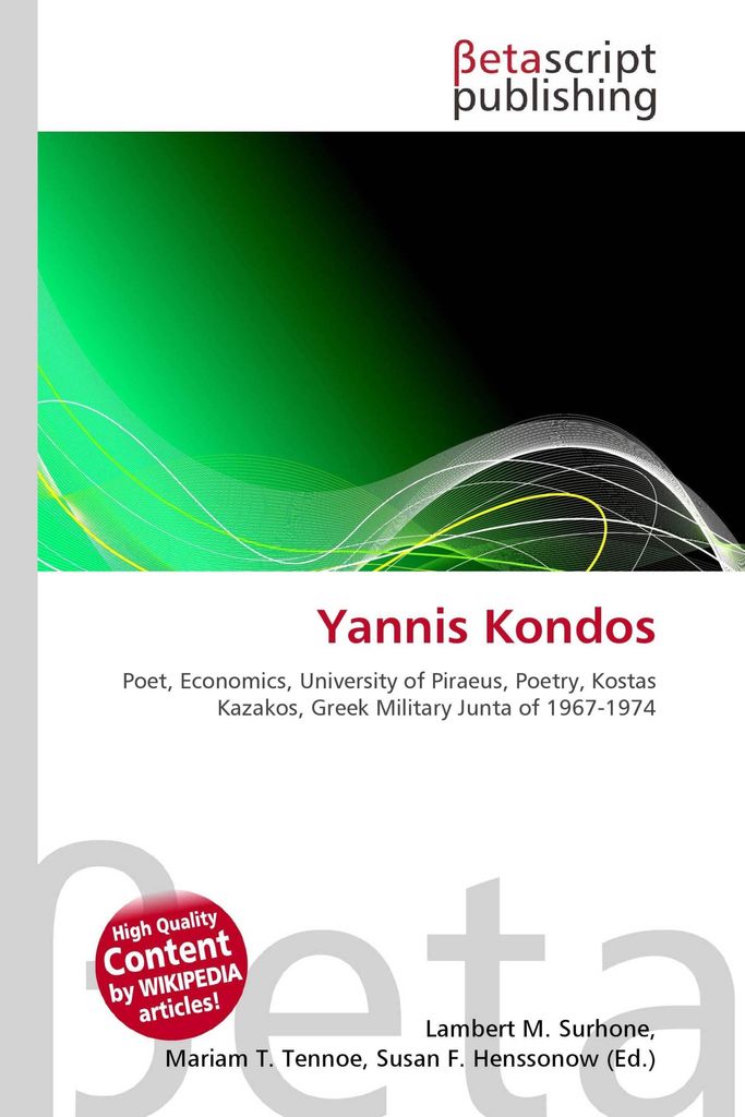Yannis Kondos