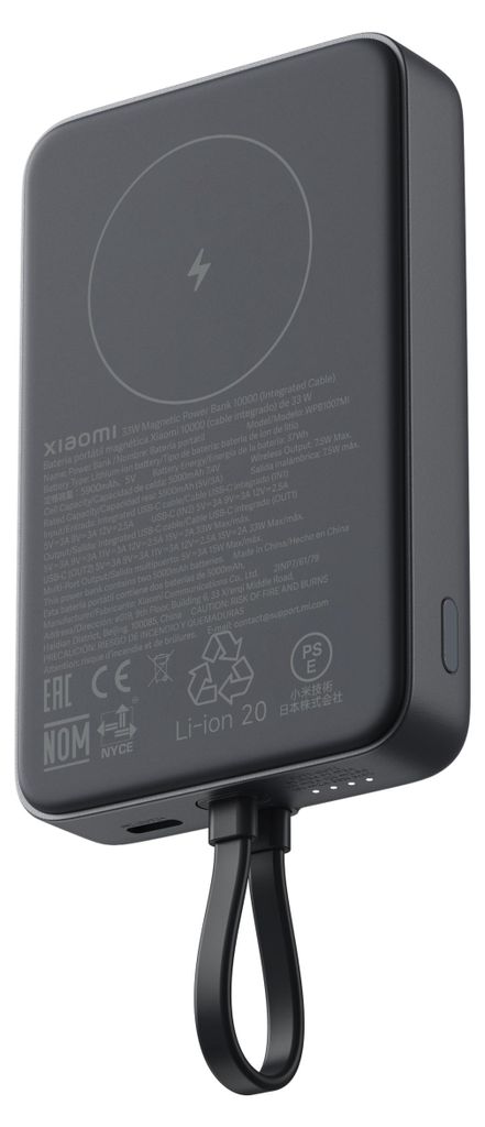 Xiaomi 33W magnetyczny power bank 10000mAh (zintegrowany Zdjęcie produktu 