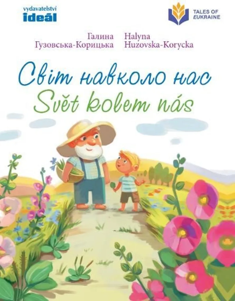 Apprendre les Langues avec Svět Kolem Nás : Idéal pour Écoles et Maison