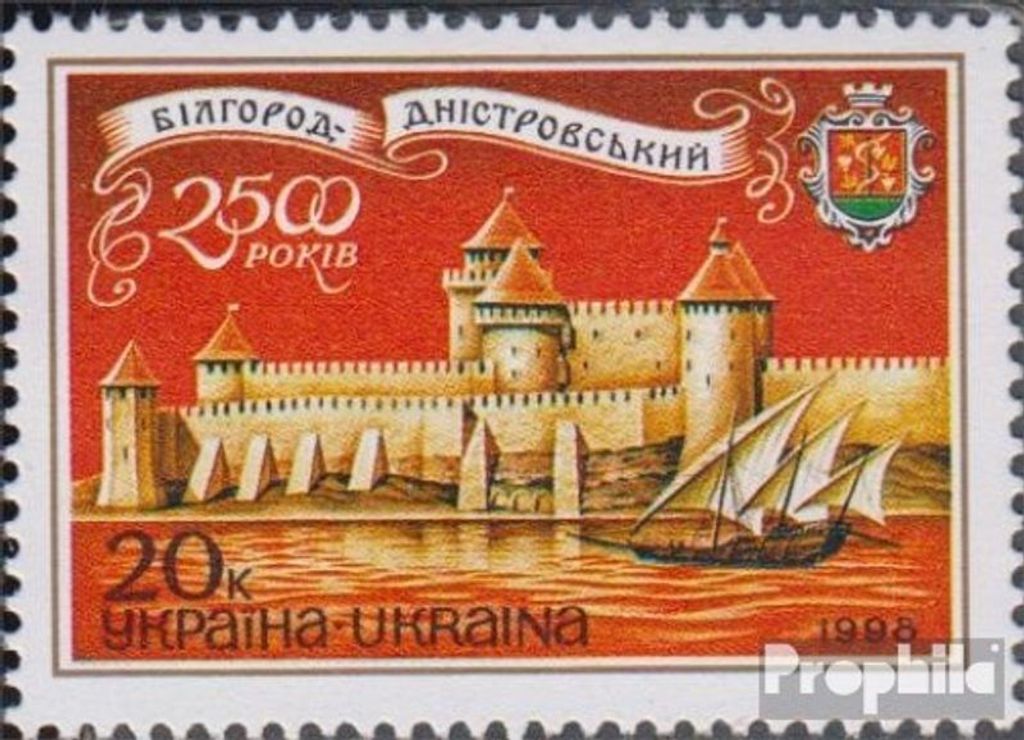 Briefmarken Ukraine 1998 Mi 246 (kompl.Ausg.) postfrisch Bilhorod Dnistrowskyj