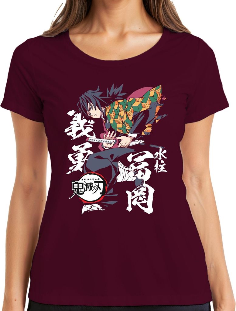 Giyu Tomioka Kimetsu no Yaiba Wasseratmung Schwert Dämonenjäger Damen T-Shirt, Burgundy, M