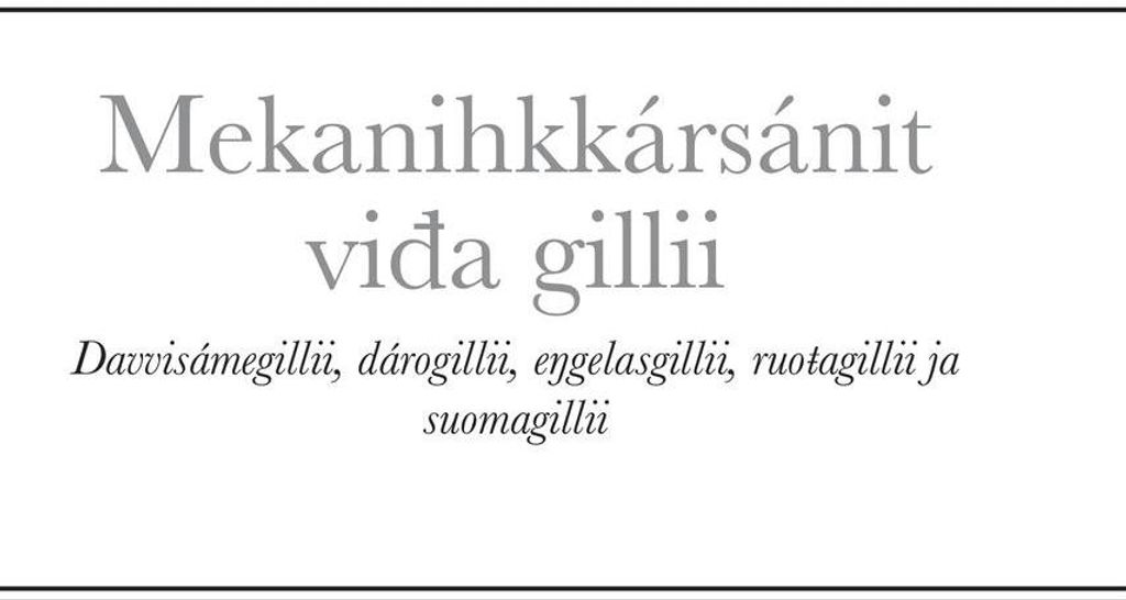Mekanihkk Rs Nit Vida Gillii: Davvis Meg – Lingua: Inglese