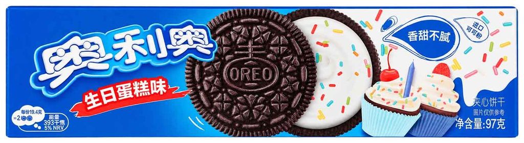 Oreo Birthday Cake China 97g Produktbild  KI-generiertes Bild