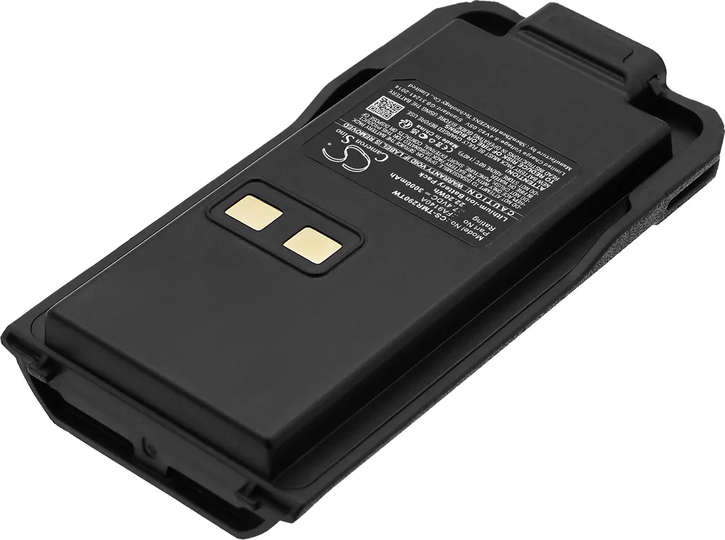 Batterie pour Ailunce HD1 et Retevis RT29 : Fin des Problèmes d'Autonomie