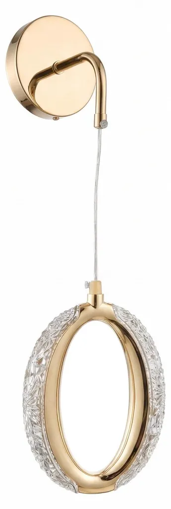 Applique Murale Rea G175-W Doré - Luminaire Design Chic pour Intérieur