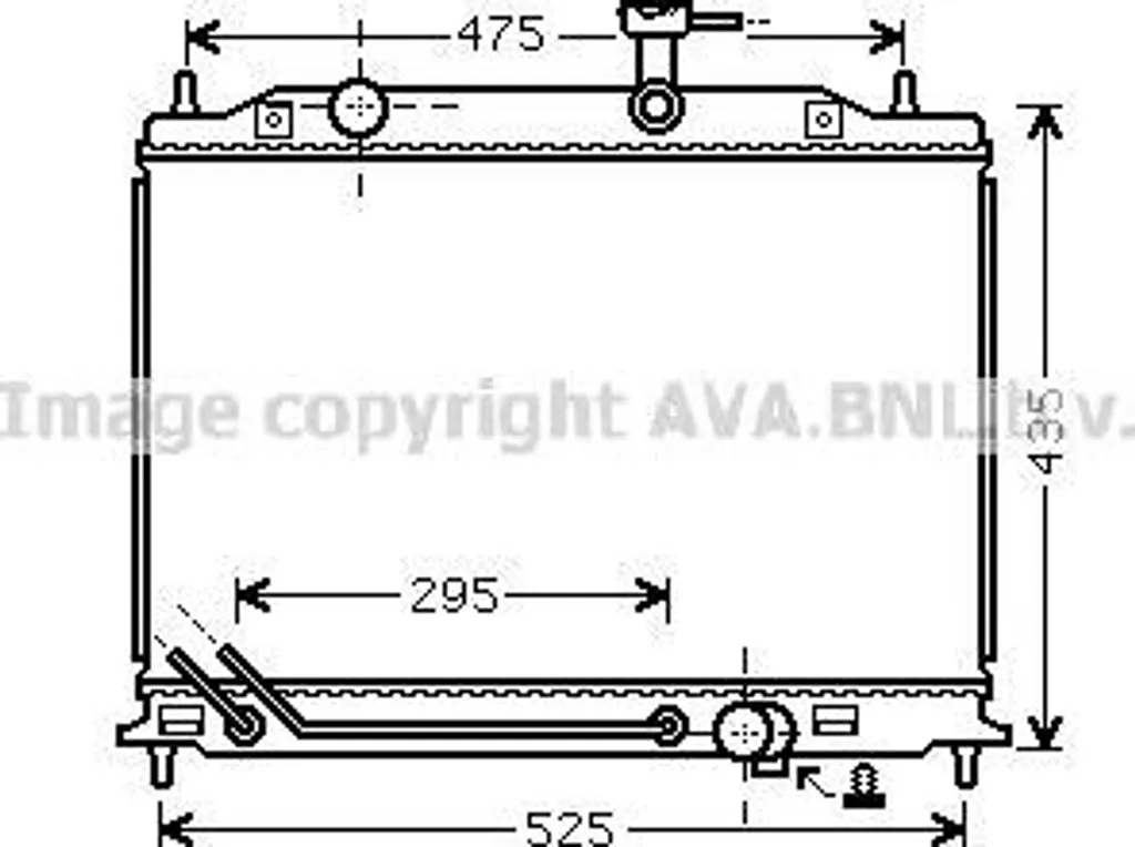 Radiateur Moteur en Aluminium AVA KA2080 pour Rio avec OE 253101G350
